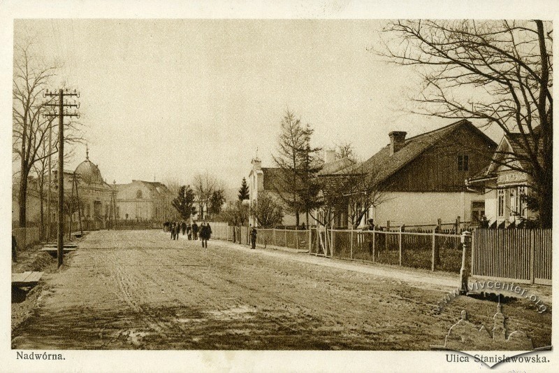 У мережі з'явилися архівні історичні фотографії міста Надвірна