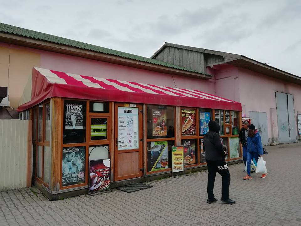 РезÑлÑÑÐ°Ñ Ð¿Ð¾ÑÑÐºÑ Ð·Ð¾Ð±ÑÐ°Ð¶ÐµÐ½Ñ Ð·Ð° запиÑом "Ð Ðвано-ФÑанкÑвÑÑÐºÑ Ð½Ð° Ð²Ð¾ÐºÐ·Ð°Ð»Ñ Ð¿ÑодаÑÑÑ Ð°Ð»ÐºÐ¾Ð³Ð¾Ð»Ñ Ð½ÐµÐ¿Ð¾Ð²Ð½Ð¾Ð»ÑÑнÑм"