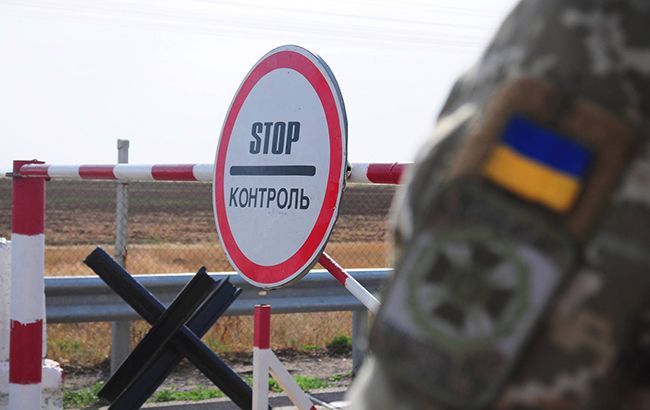 15 речей, які потрібно знати про закритий кордон України - Місто