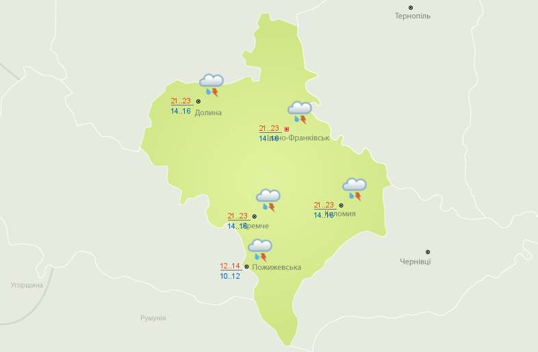 Найближчими днями на Франківщині збережеться дощова погода