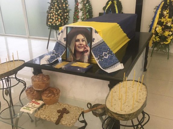 Президент присвоїв звання "Героя України" посмертно, бортпровідниці з Франківська, яка загинула у небі над Тегераном