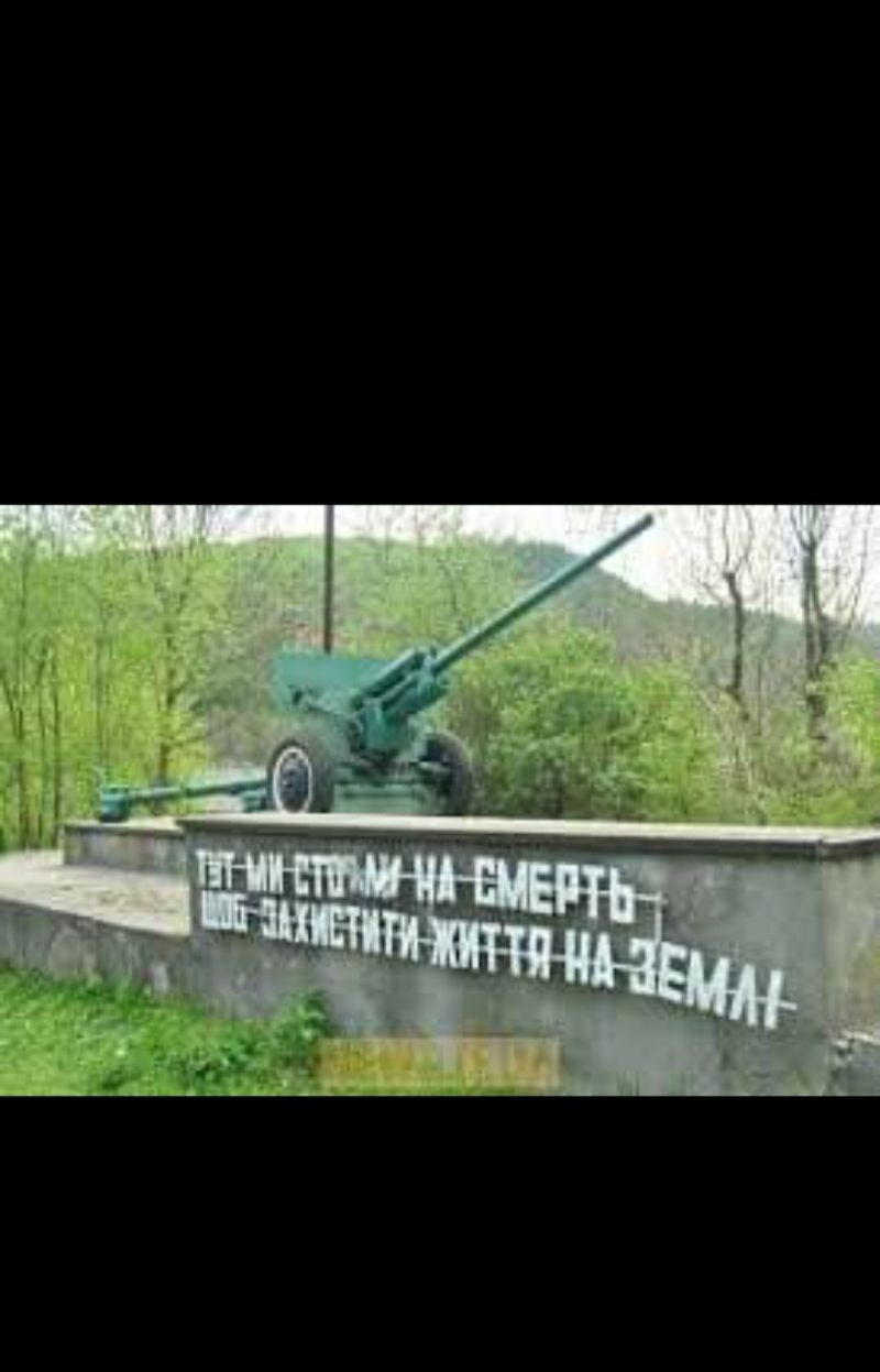 В Городенківський громаді і досі стоїть монумент радянській армії
