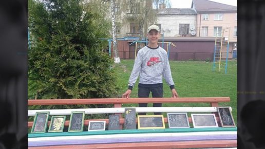 Прикарпатський школяр виграв міжнародний конкурс з гравіювання на склі