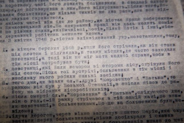 Архівні документи ОУН передали Музею визвольної боротьби у Франківську