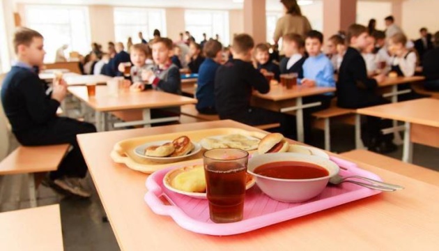 Харчування в дитсадках і школах Івано-Франківська: вартість у 2024 році