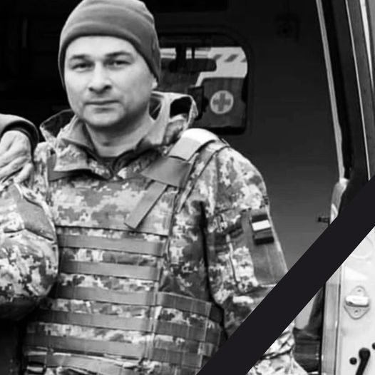 На війні загинув бойовий медик з Франківська