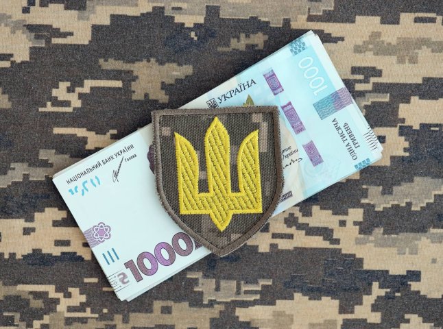 Військовий збір в Україні планують підвищити до 5%