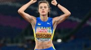 Українська спортсменка стала чемпіонкою Європи зі стрибків у висоту