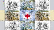 "Укрпошта" випустила дві марки, присвячені українським медикам