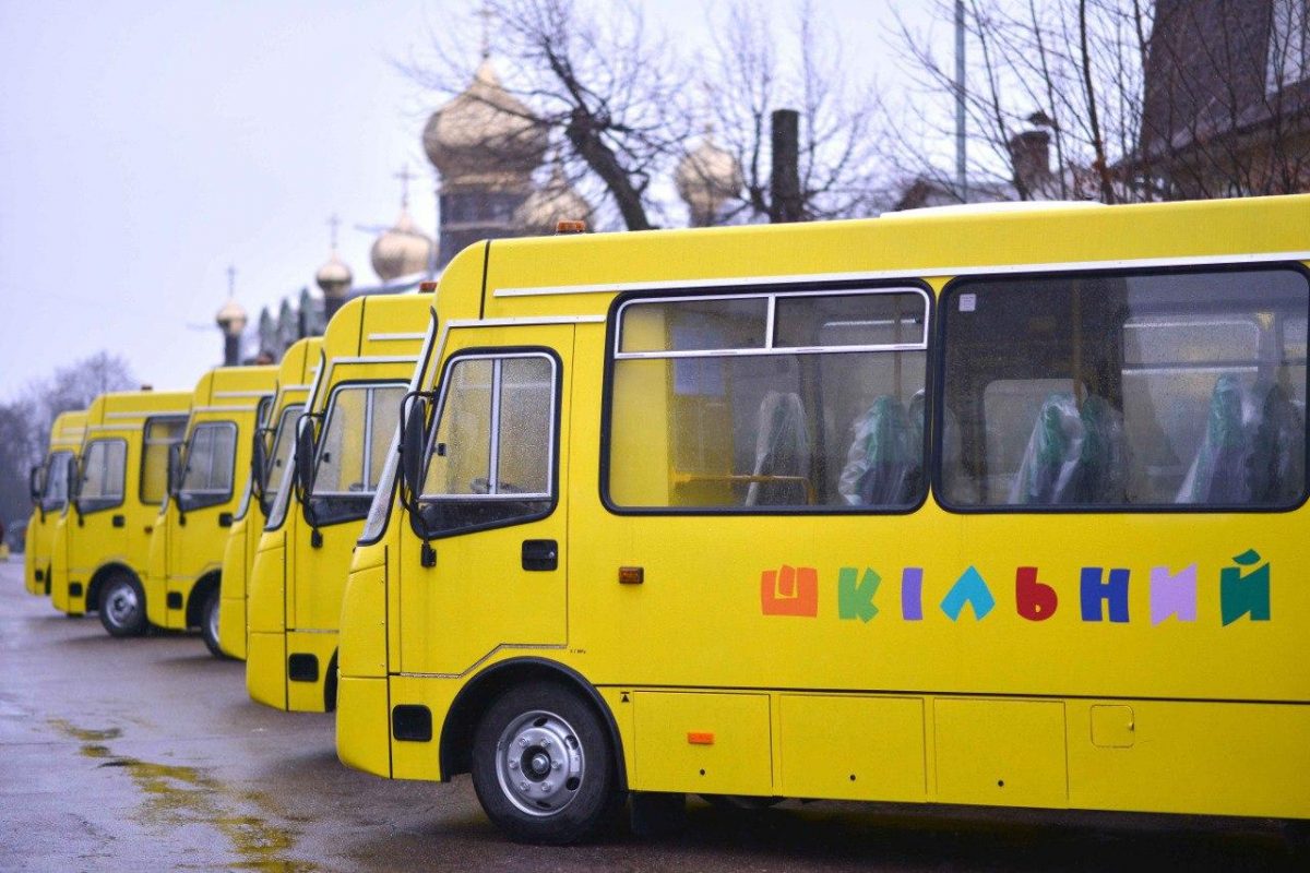 Прикарпатським школам придбають 19 автобусів