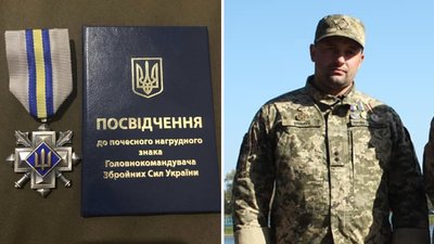 Комбат з Франківщини отримав нагороду від Сирського