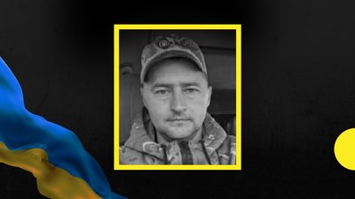 На Запоріжжі загинув 34-річний воїн з Івано-Франківщини