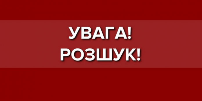 Зникли діти: двоє неповнолітніх хлопців зникли у Галичі