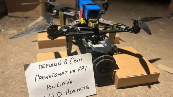 В Україні створили унікальний FPV-дрон з гранатометом