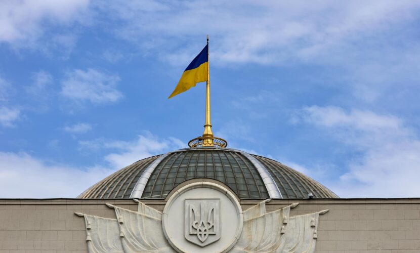 Верховна Рада розгляне законопроект про створення Міністерства демографії