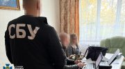 Зривали мобілізацію на Івано-Франківщині: СБУ викрила 10-х адміністраторів Viber-груп