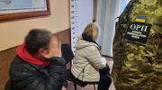 Псевдоподружжя з Франківщини намагалось перетнути кордон з Польщею