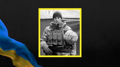 На Покровському напрямку загинув воїн із Франківщини