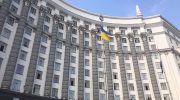 Уряд заборонив направлення осіб з інвалідністю на ВЛК