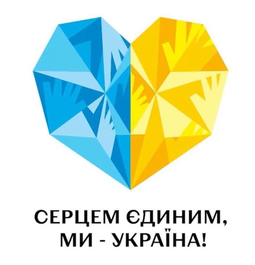 На Прикарпатті триває конкурс для талановитої молоді