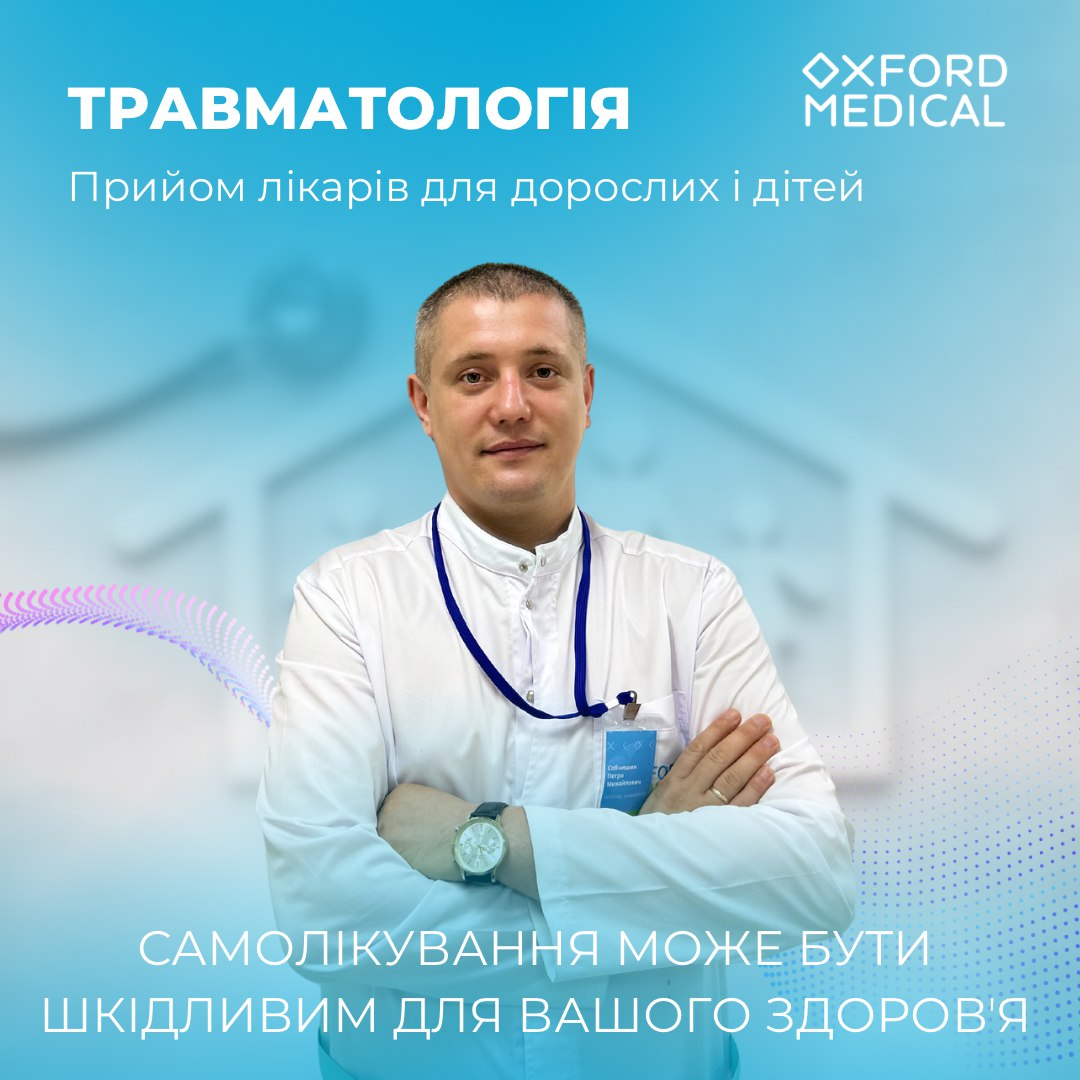 Лікування суглобів гіалуроновою кислотою в суглоб – що варто знати?