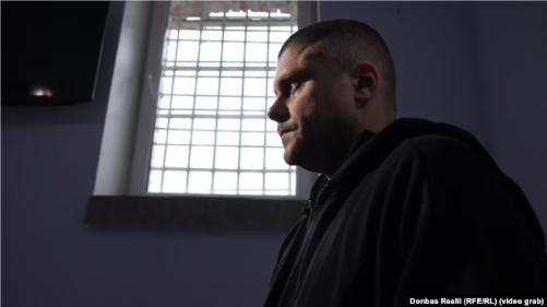 «Підпали музей Бандери»: як екс-«азовець» став диверсантом Кремля