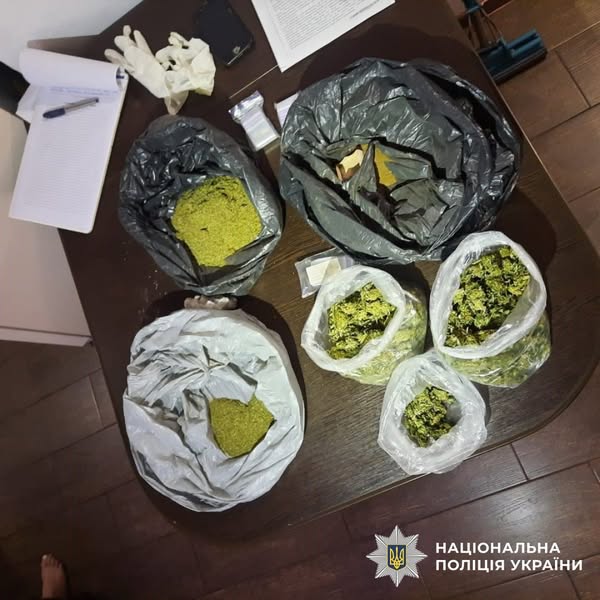 На Прикарпатті судитимуть організовану групу наркозбувачів