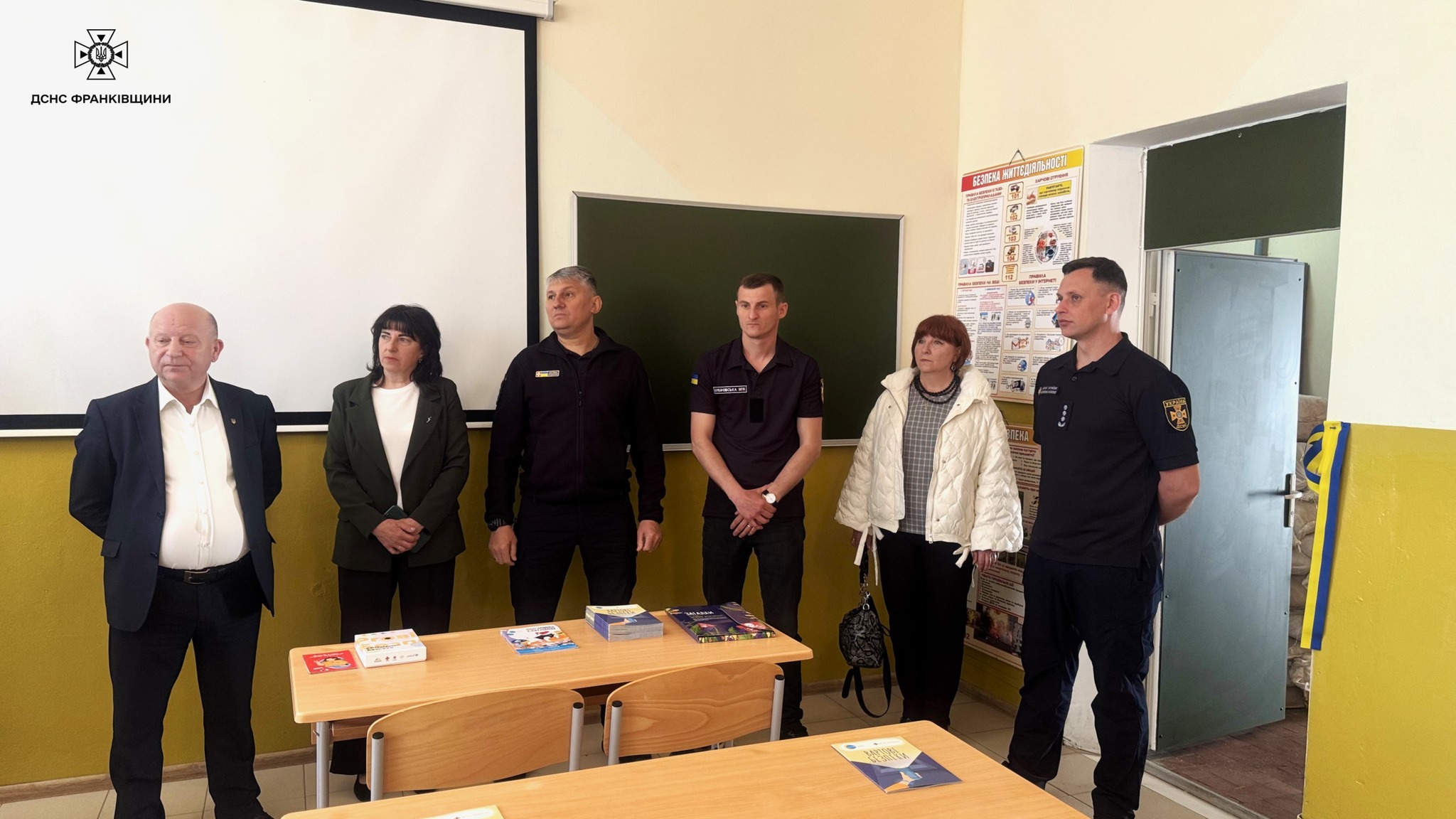 Школярів навчають діяти в надзвичайних ситуаціях: у Букачівецькому ліцеї відкрили “Клас безпеки”