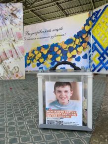 У Боднарівському ліцеї на Останній дзвінок зібрали 10 тисяч гривень на лікування дитини замість квітів
