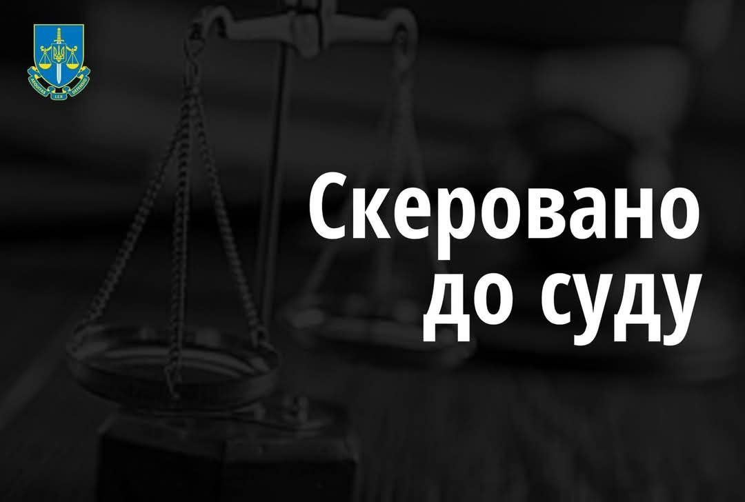 На Прикарпатті судитимуть чоловіка за побиття знайомого та систематичне ігнорування рішень суду