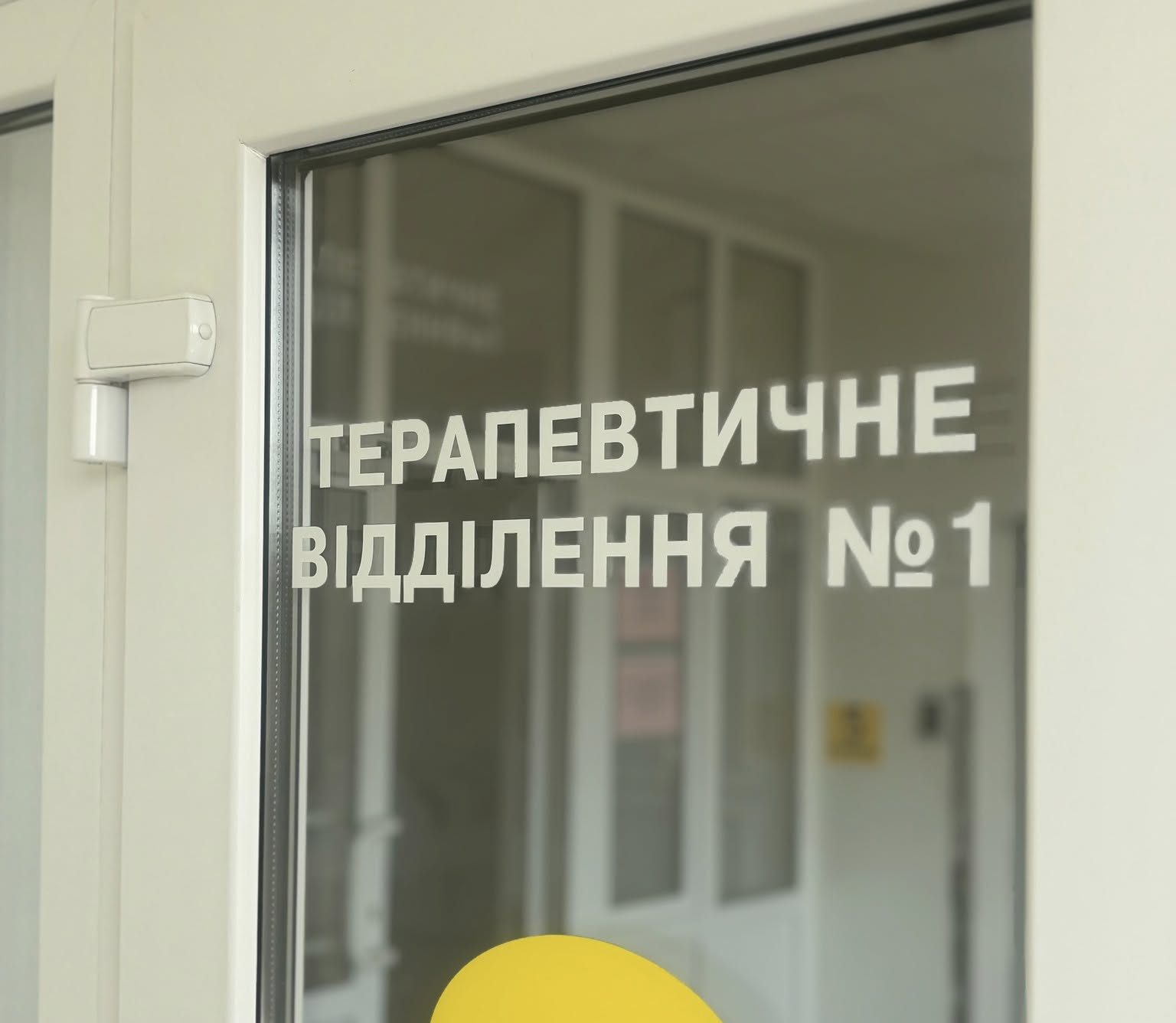 Біль у животі, який виявився раком: неймовірна історія порятунку з Франківської ЦМКЛ