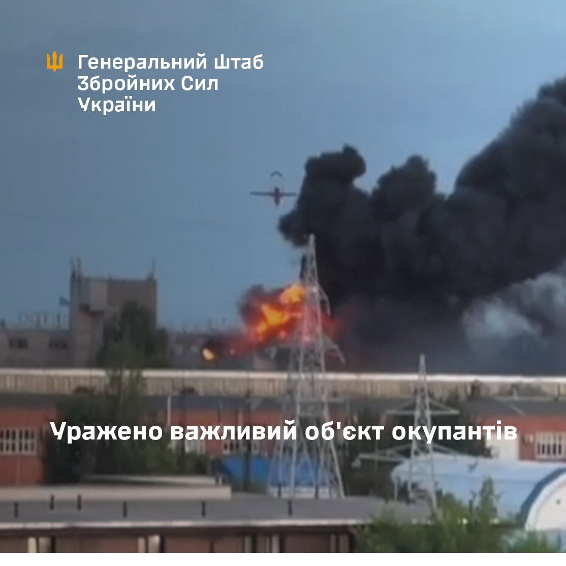 Удар по “серцю Шахедів”: ЗСУ атакували завод у Чувашії