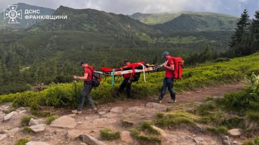 На Говерлі рятувальники надали допомогу травмованій туристці з Черкащини