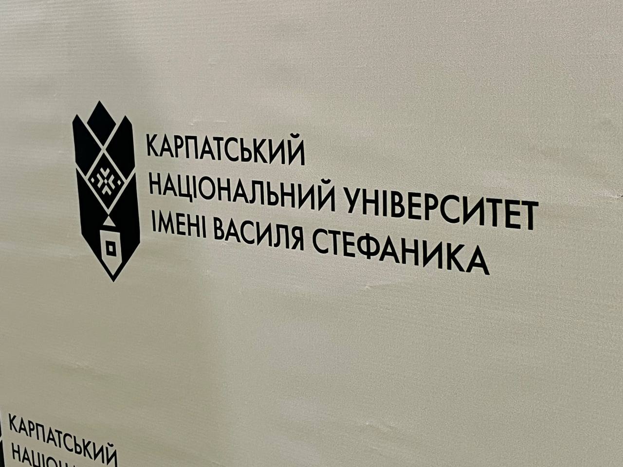 Stefanyk Open Day: у Карпатському національному університеті готуються до старту вступної кампанії
