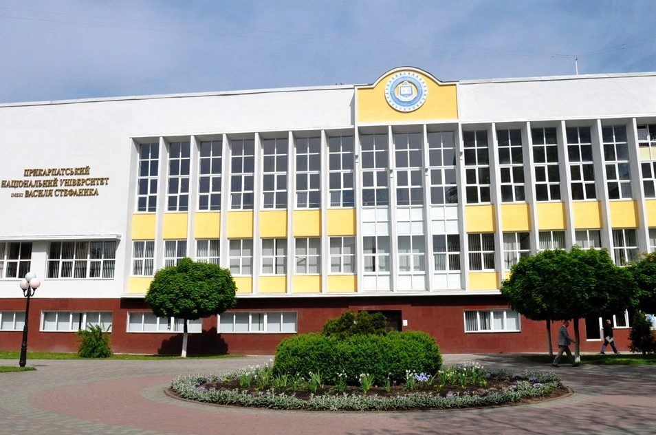 Кадровий голод закінчиться тут? Карпатський університет запускає спільні програми з бізнесом